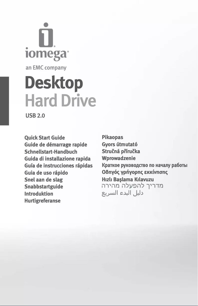 Image de la première page du manuel de l'appareil Prestige Desktop Hard Drive, 2.0TB