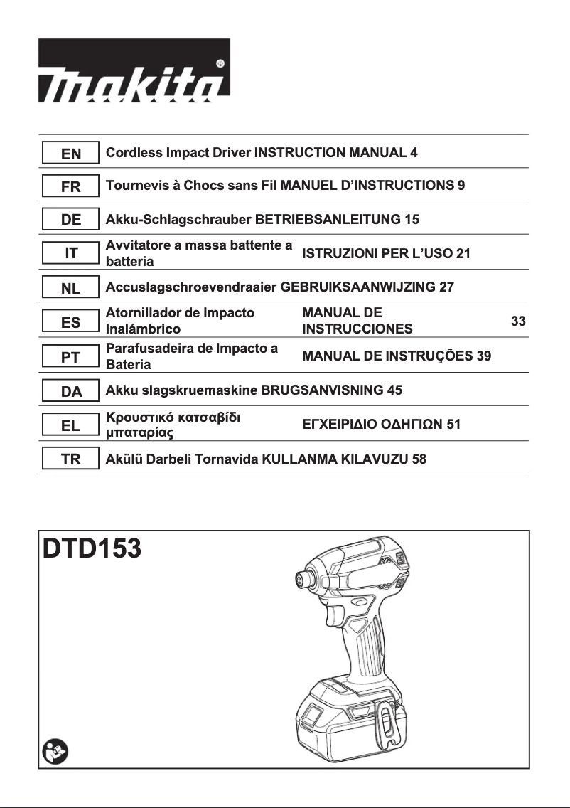 Page 1 de la notice Manuel utilisateur Makita DTD153RTJ