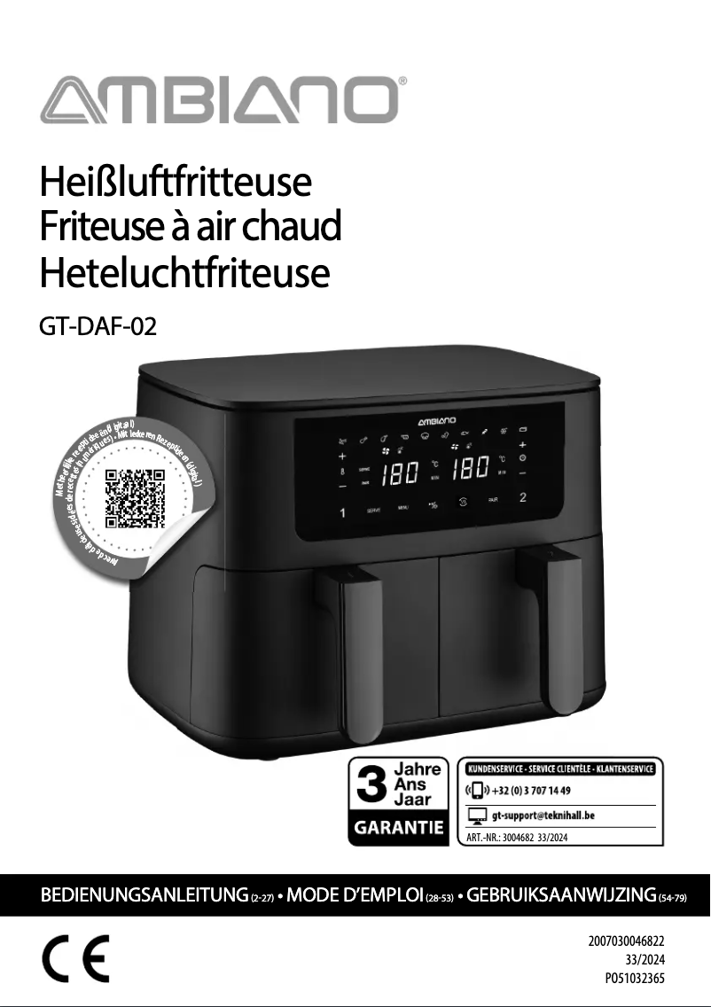 Image de la première page du manuel de l'appareil GT-DAF-02