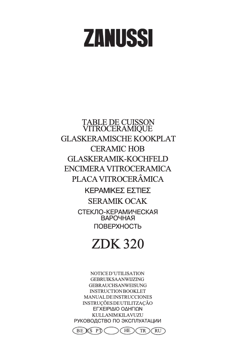 Page 1 de la notice Manuel utilisateur Zanussi ZDK320X