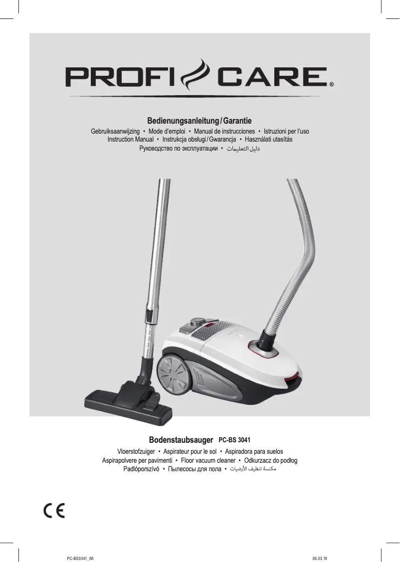 Imagen de la primera página del manual del dispositivo PC-BS 3041