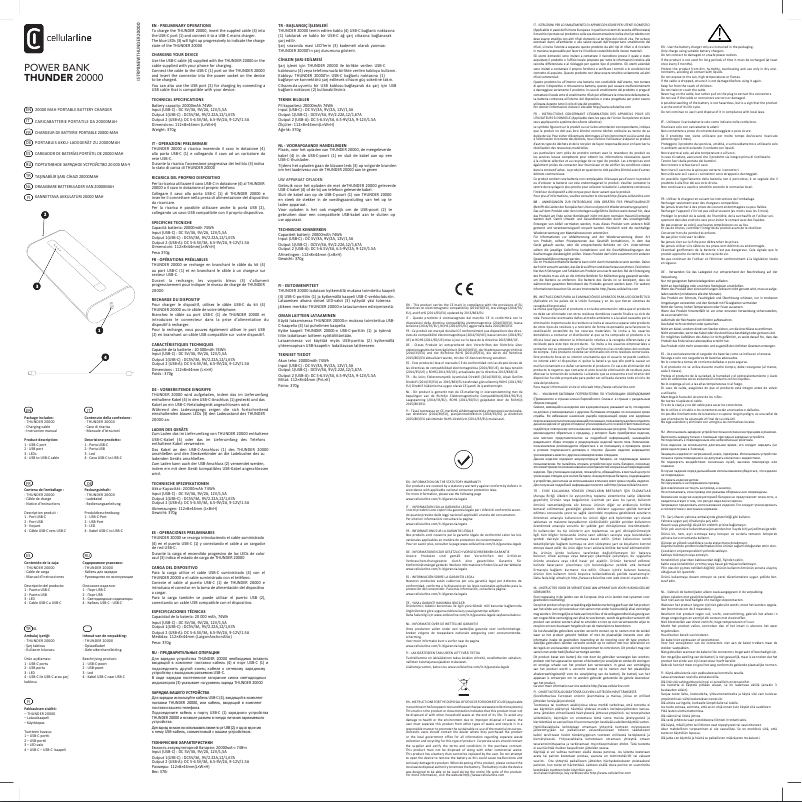 Image de la première page du manuel de l'appareil THUNDER 20000