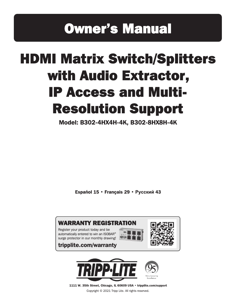 Image de la première page du manuel de l'appareil B302-4HX4H-4K