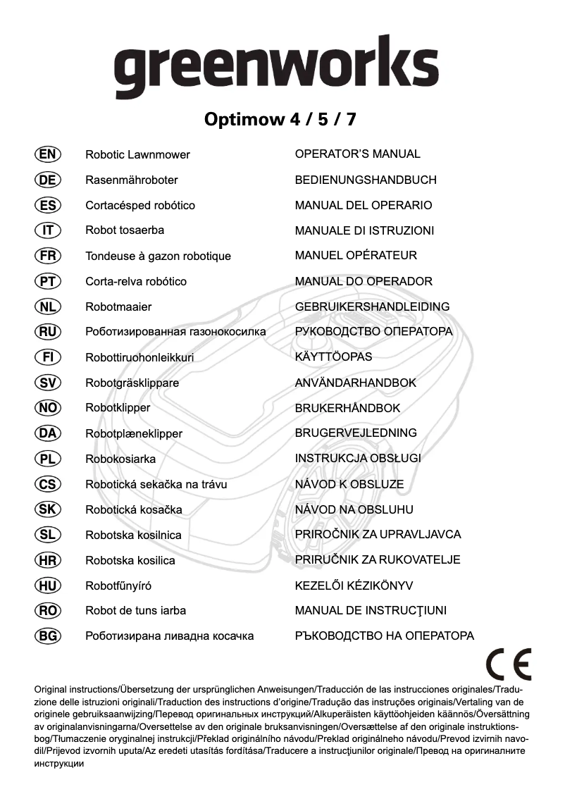 Page n°1 - Manuel utilisateur Greenworks Optimow 4