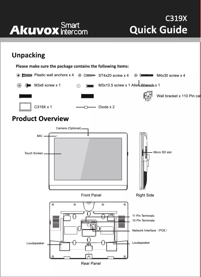 Page 1 de la notice Manuel utilisateur Akuvox C319A