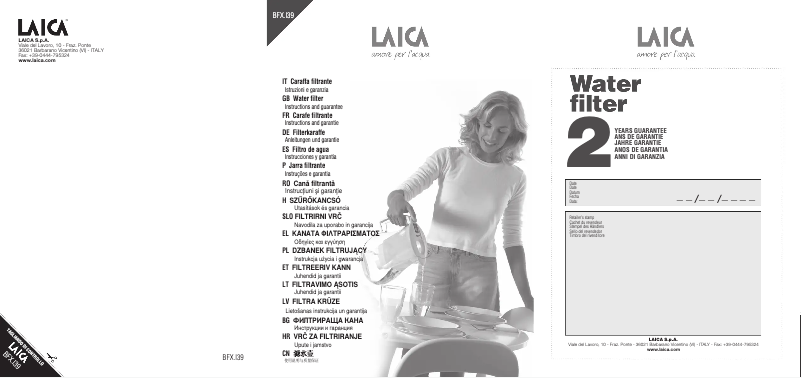 Image de la première page du manuel de l'appareil J703