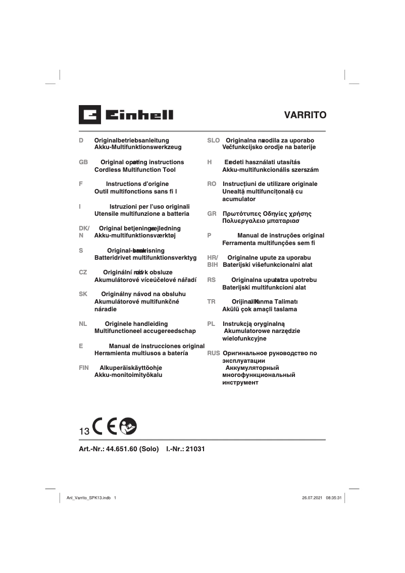 Image de la première page du manuel de l'appareil VARRITO