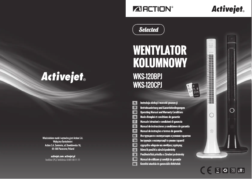 Page 1 de la notice Manuel utilisateur ActiveJet WKS-120CPJ