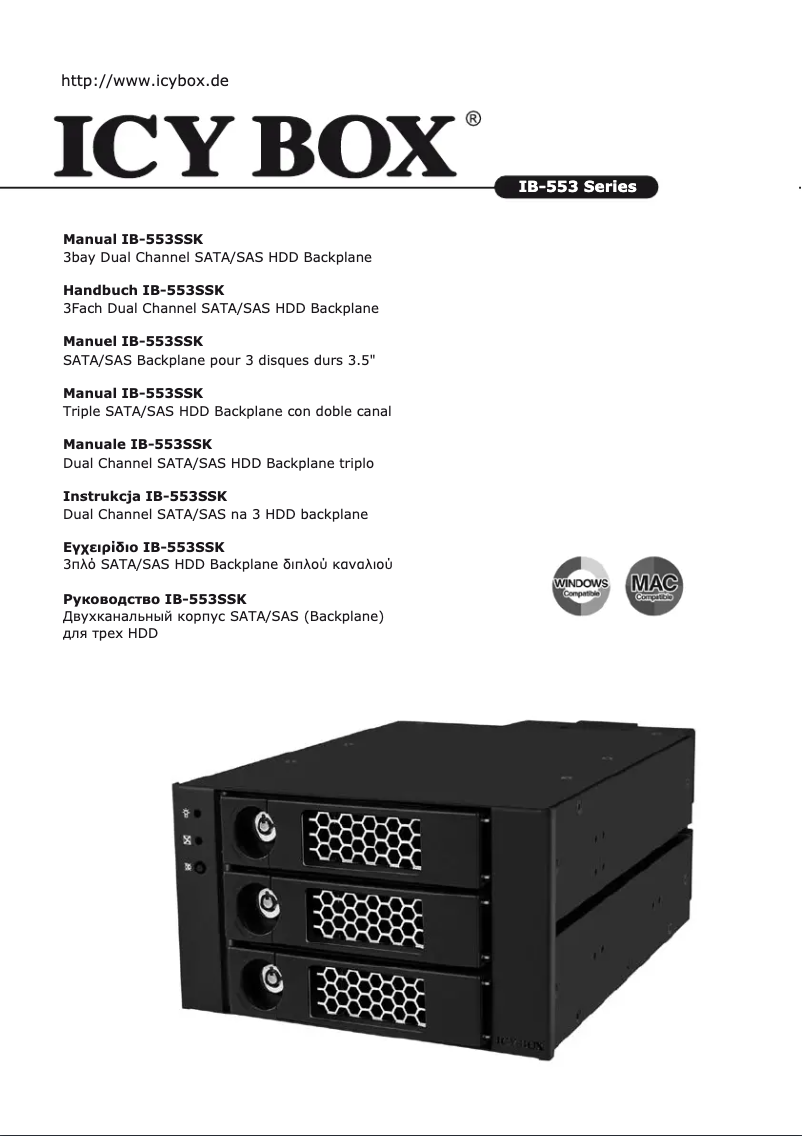 Page n°1 - Manuel utilisateur Icy Box IB-553SSK