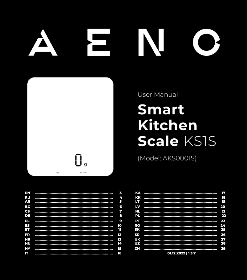 Page 1 de la notice Manuel utilisateur AENO KS1S