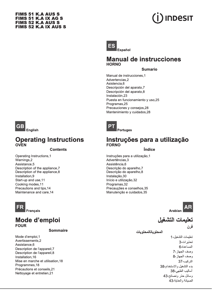 Image de la première page du manuel de l'appareil FIMS 51K.A(WH) AUS S