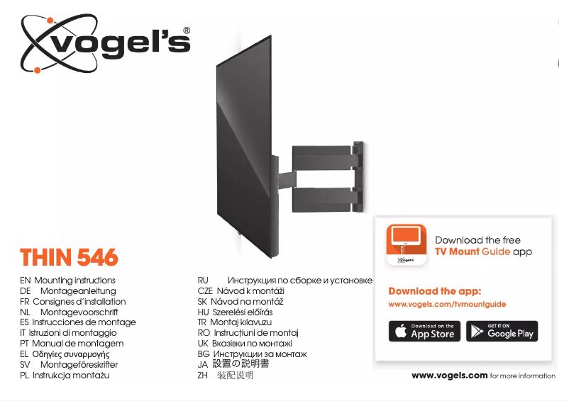 Image de la première page du manuel de l'appareil Thin 546