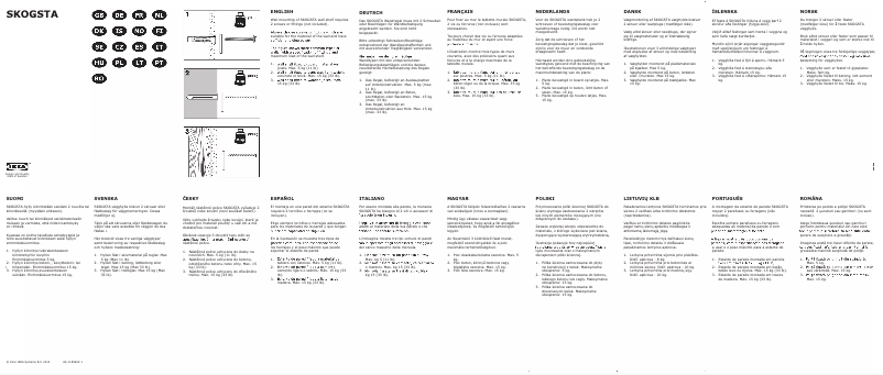 Image de la première page du manuel de l'appareil SKOGSTA