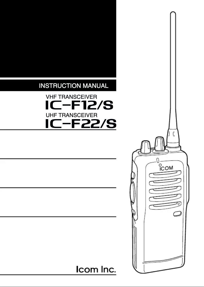 Page n°1 - Manuel utilisateur ICOM IC-F12