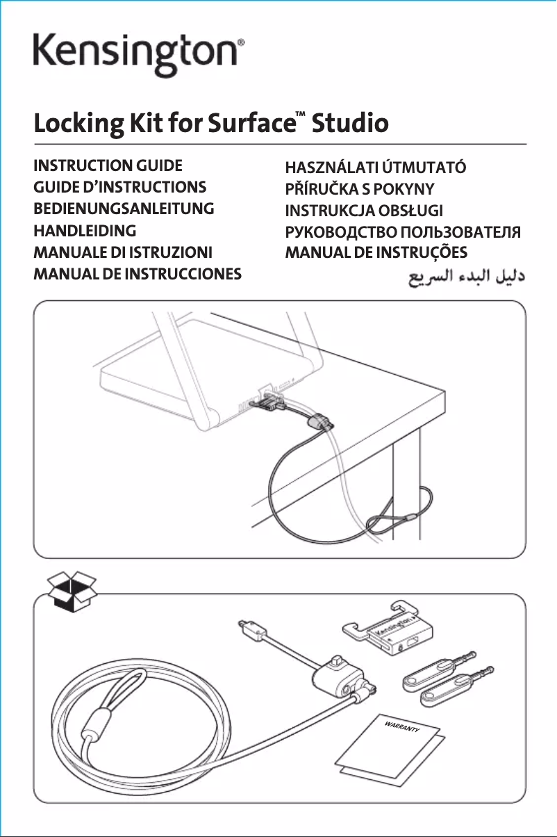 Page 1 de la notice Manuel utilisateur Kensington K67975WW