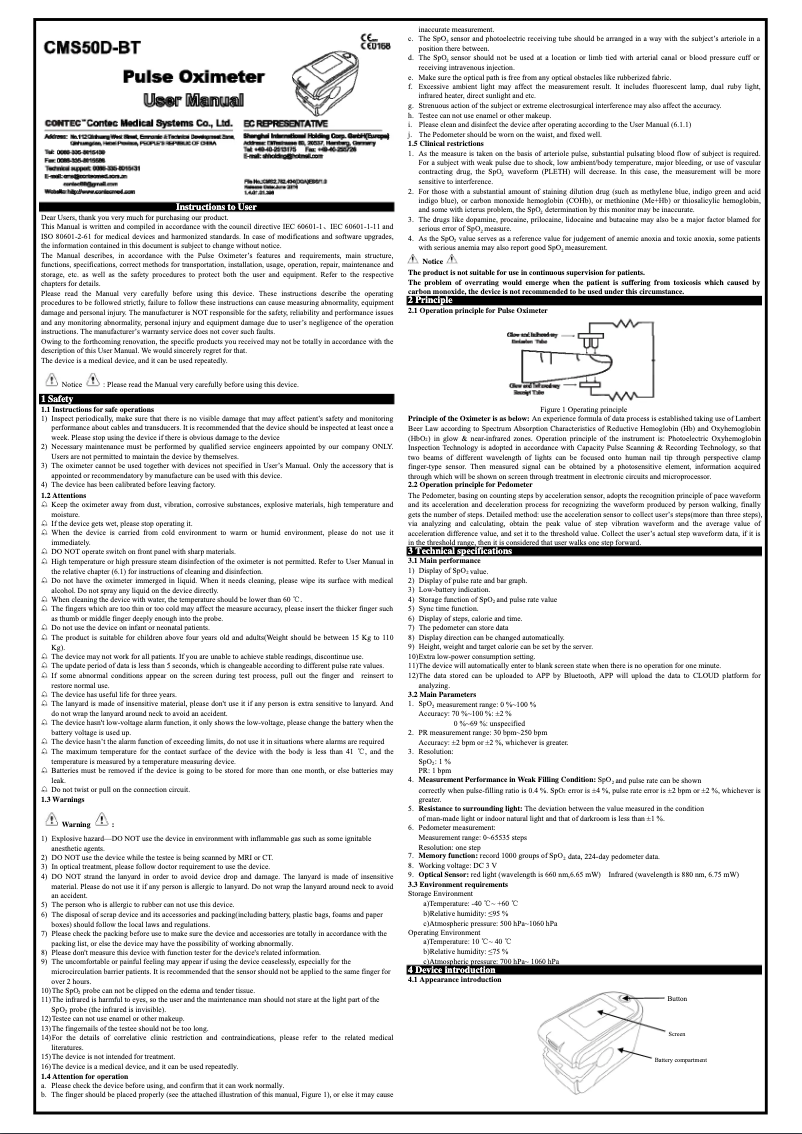 Page 1 de la notice Manuel utilisateur Arya CMS50D-BT