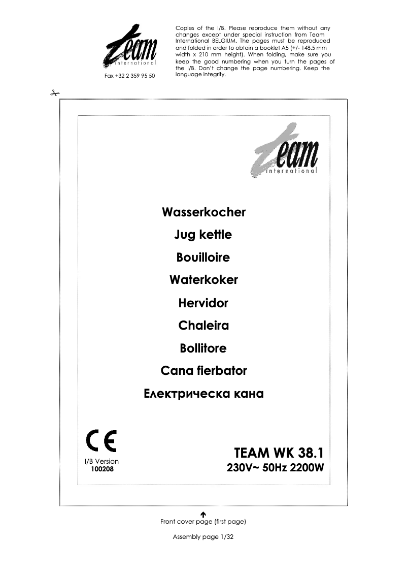 Page 1 de la notice Manuel utilisateur Team WK 38.1