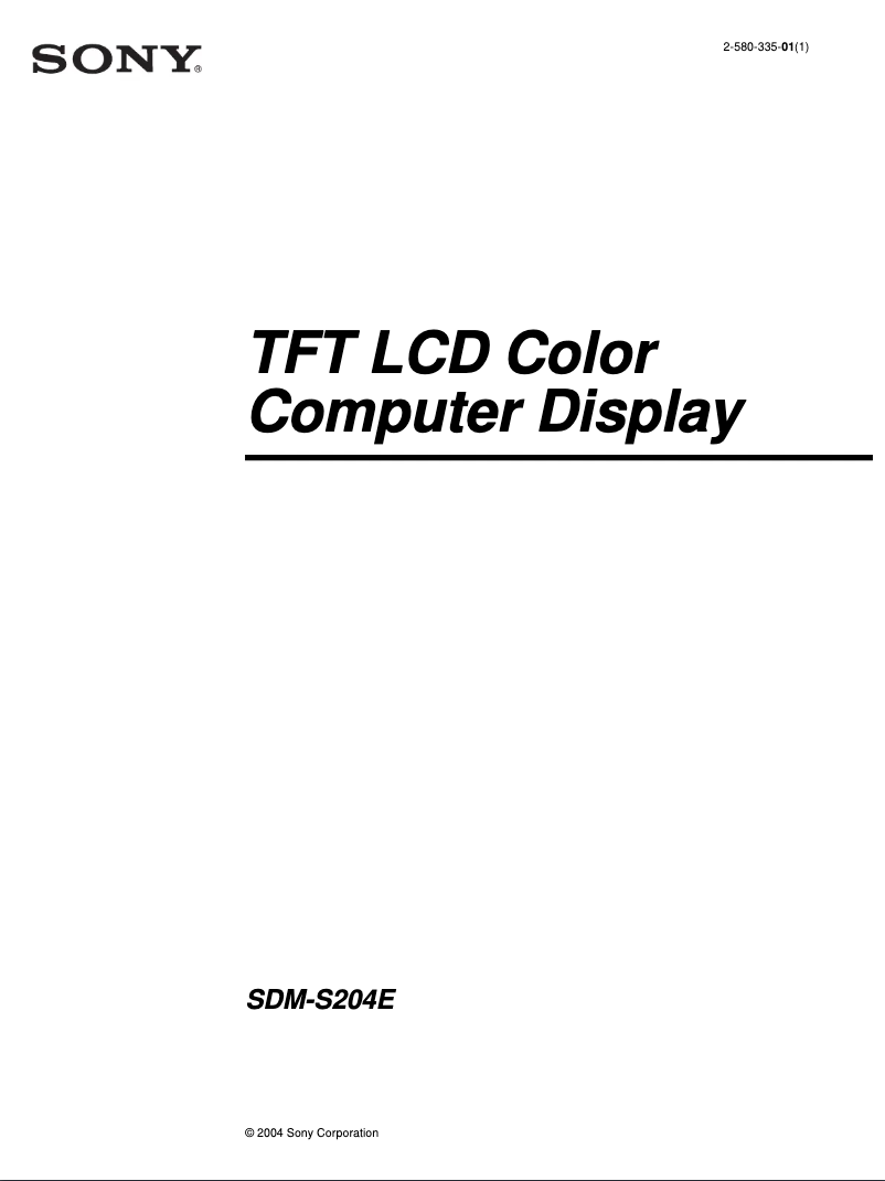 Page 1 de la notice Manuel utilisateur Sony SDM-S204E