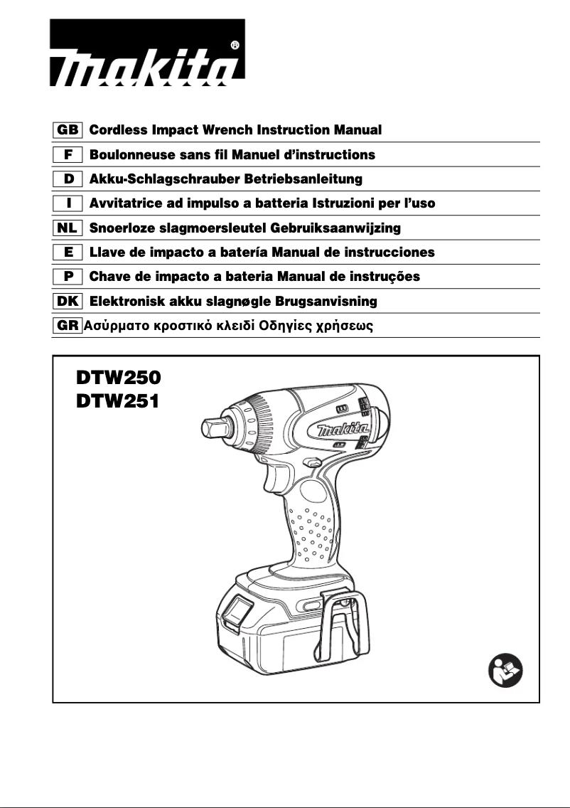 Page n°1 - Manuel utilisateur Makita DTW251