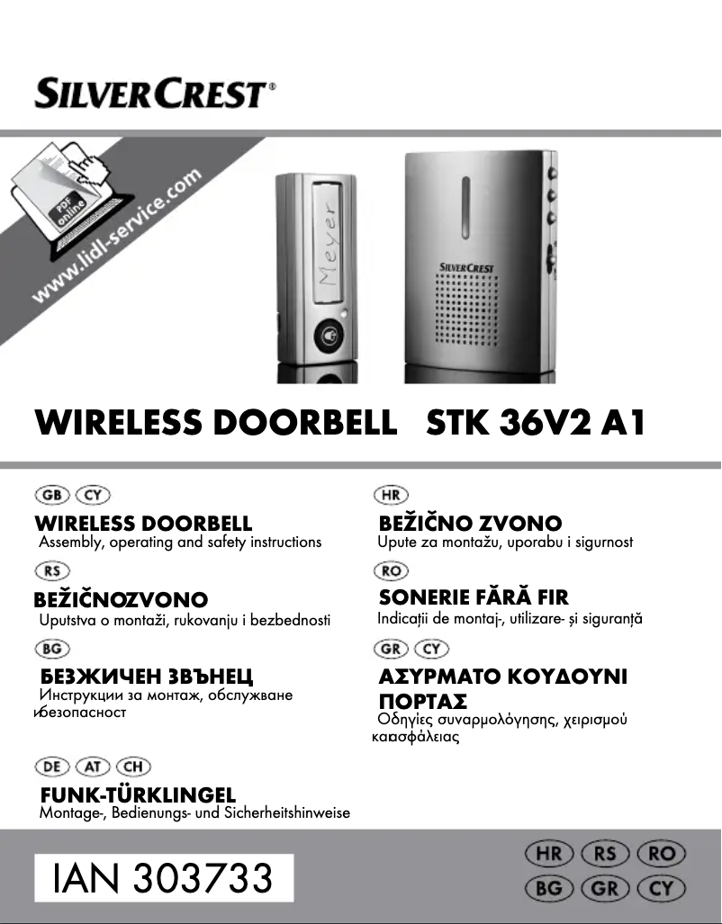 Image de la première page du manuel de l'appareil STK 36V2 A1