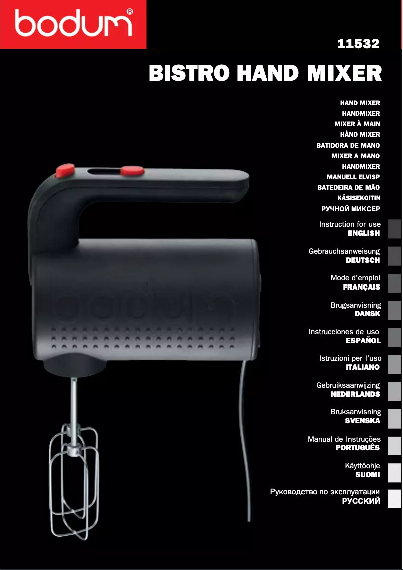 Image de la première page du manuel de l'appareil 11532-294EURO