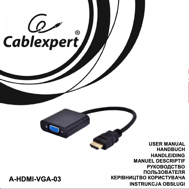 Page 1 de la notice Manuel utilisateur Cablexpert A-HDMI-VGA-03
