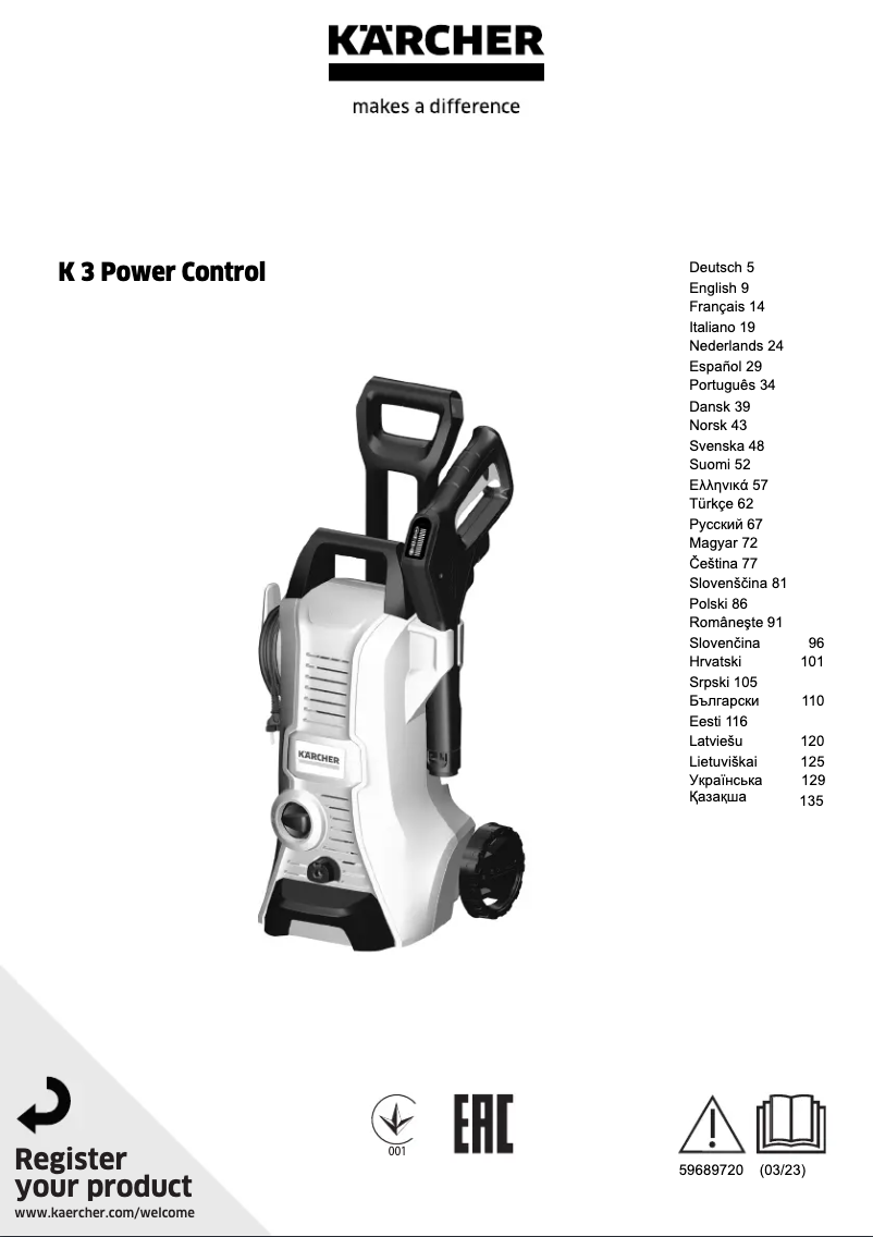 Page n°1 - Manuel utilisateur Kärcher K3 Power Control