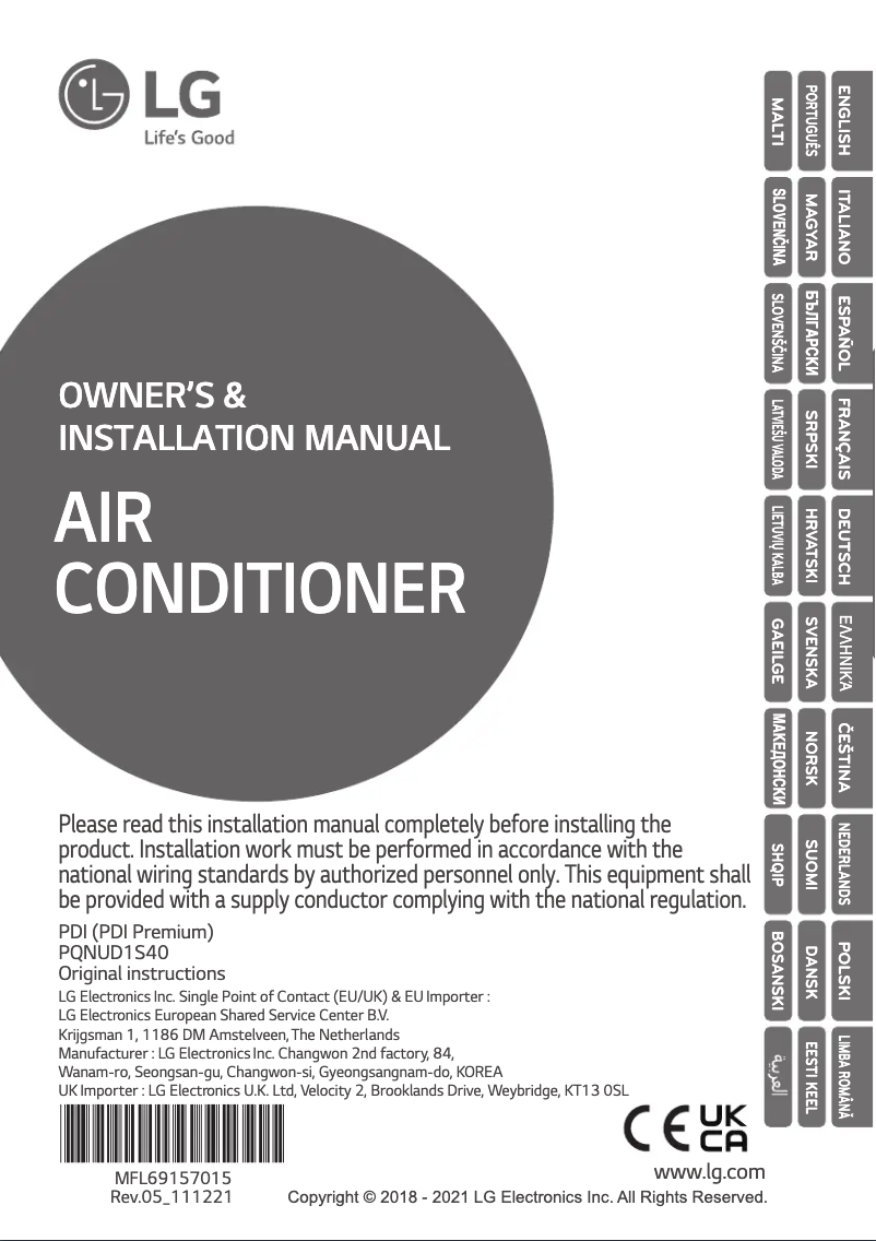 Page 1 de la notice Guide d'installation LG PQNUD1S40