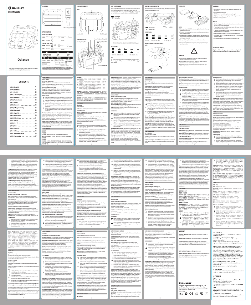 Page 1 de la notice Manuel utilisateur Olight Odiance