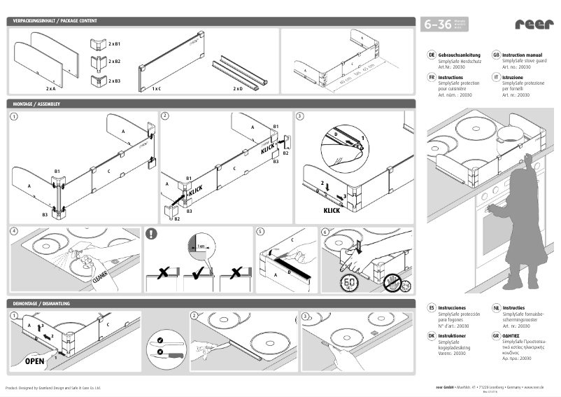 Image de la première page du manuel de l'appareil SimplySafe 20030