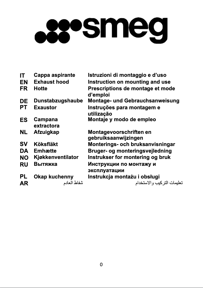 Page n°1 - Manuel utilisateur Smeg KBT900AE