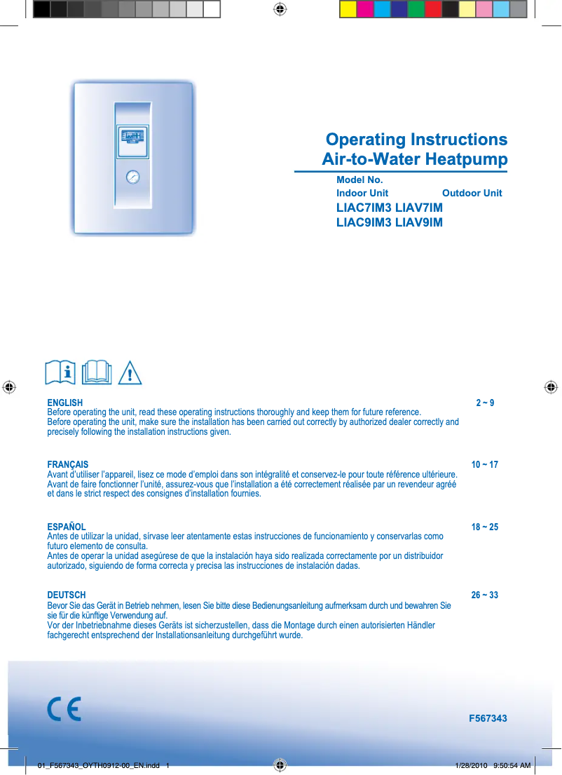 Page n°1 - Manuel utilisateur Panasonic LIAV7IM