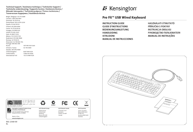 Page n°1 - Manuel utilisateur Kensington K64408ESA