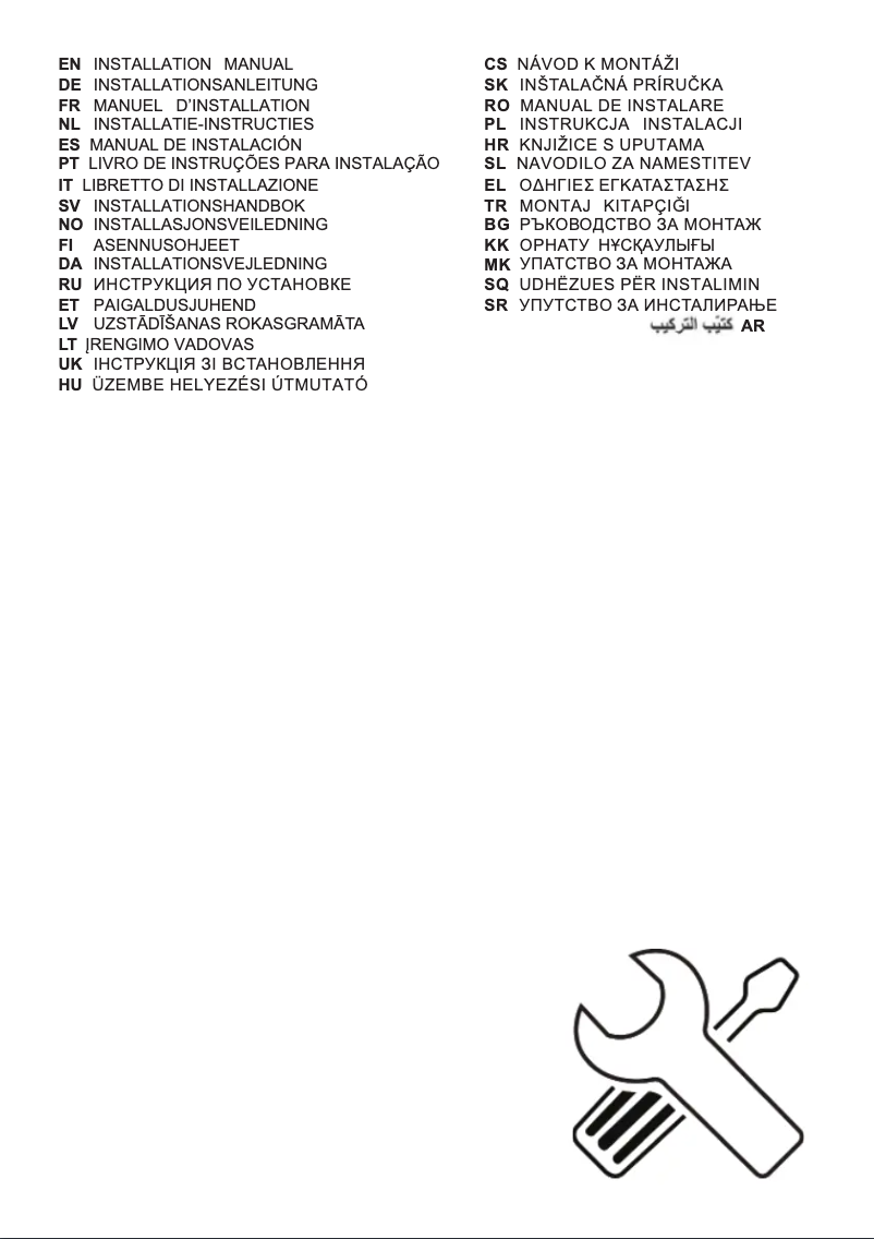 Page 1 de la notice Guide d'installation Electrolux LFV319Y