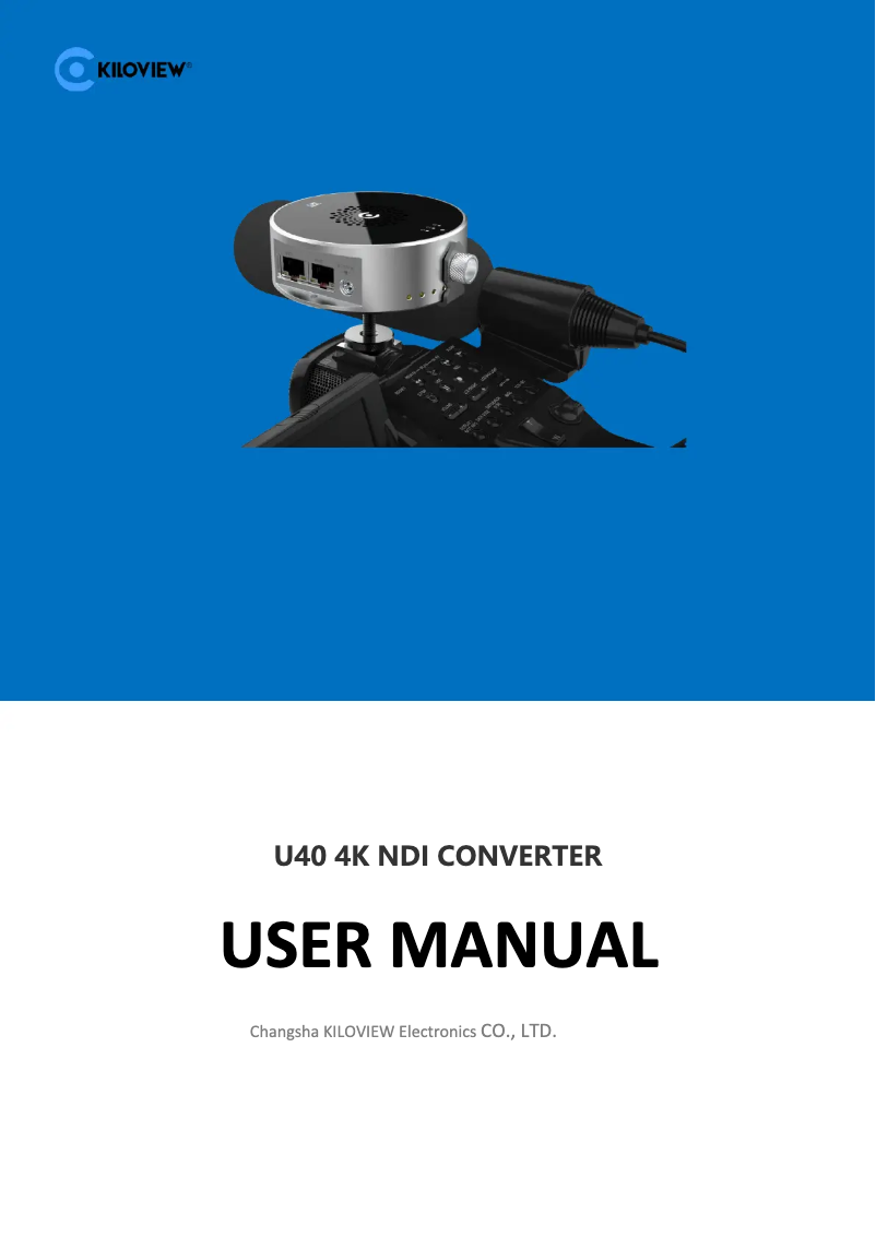 Página 1 del manual Manual de usuario Kiloview U40