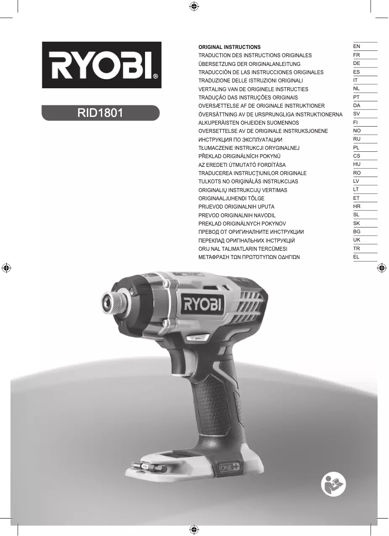 Page 1 de la notice Manuel utilisateur RYOBI One+ RID1801M