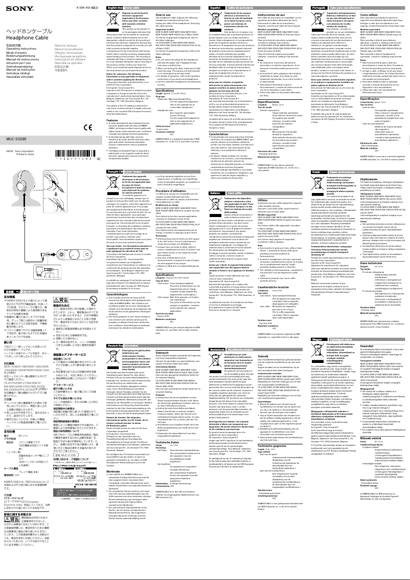 Page 1 de la notice Manuel utilisateur Sony MUC-S12SB1