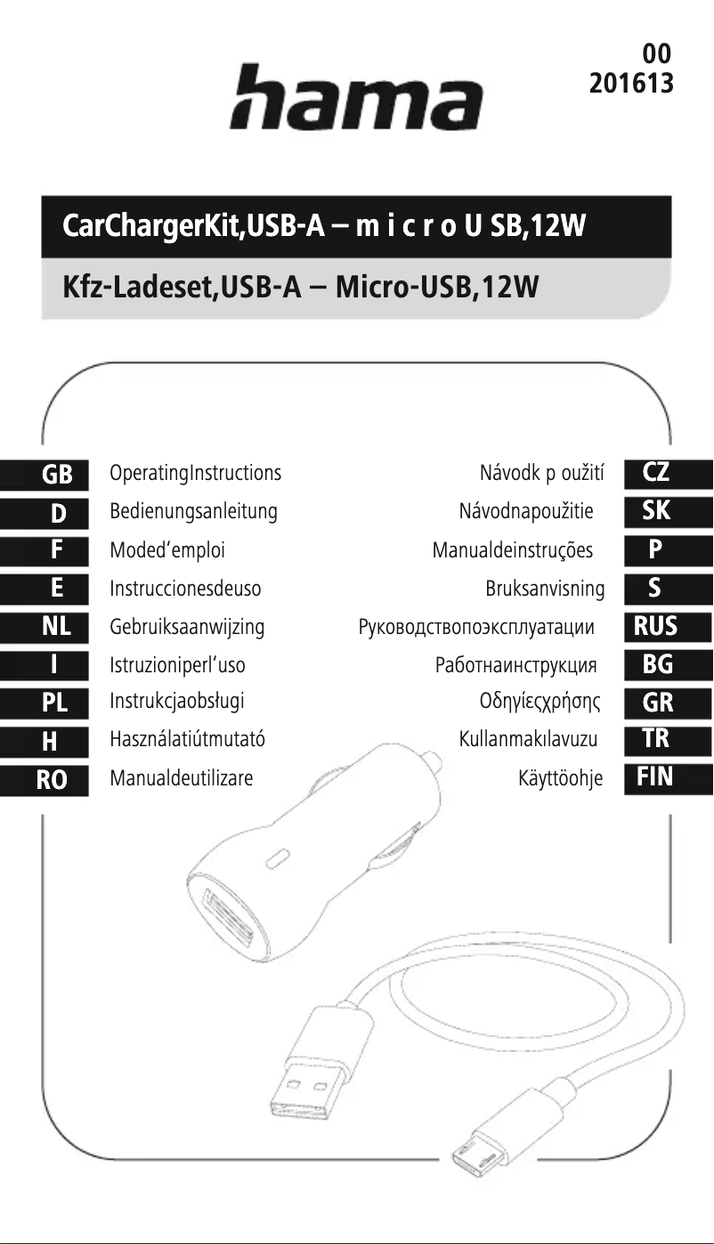 Page n°1 - Manuel utilisateur Hama 00201613