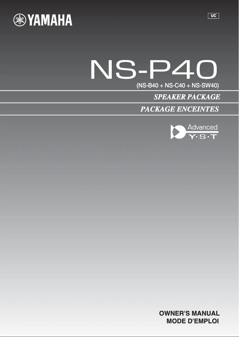 Image de la première page du manuel de l'appareil NS-P40