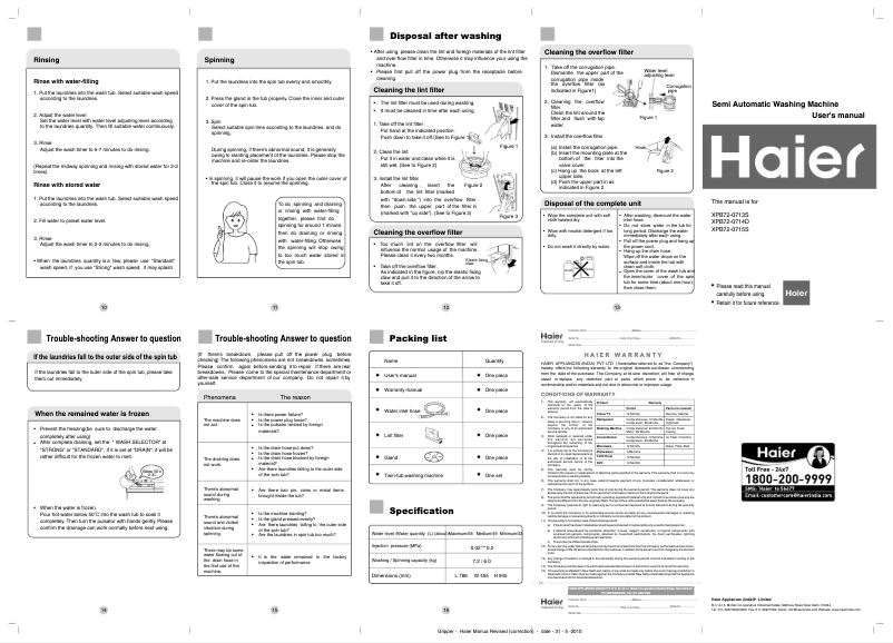 Image de la première page du manuel de l'appareil XBP72-0713S