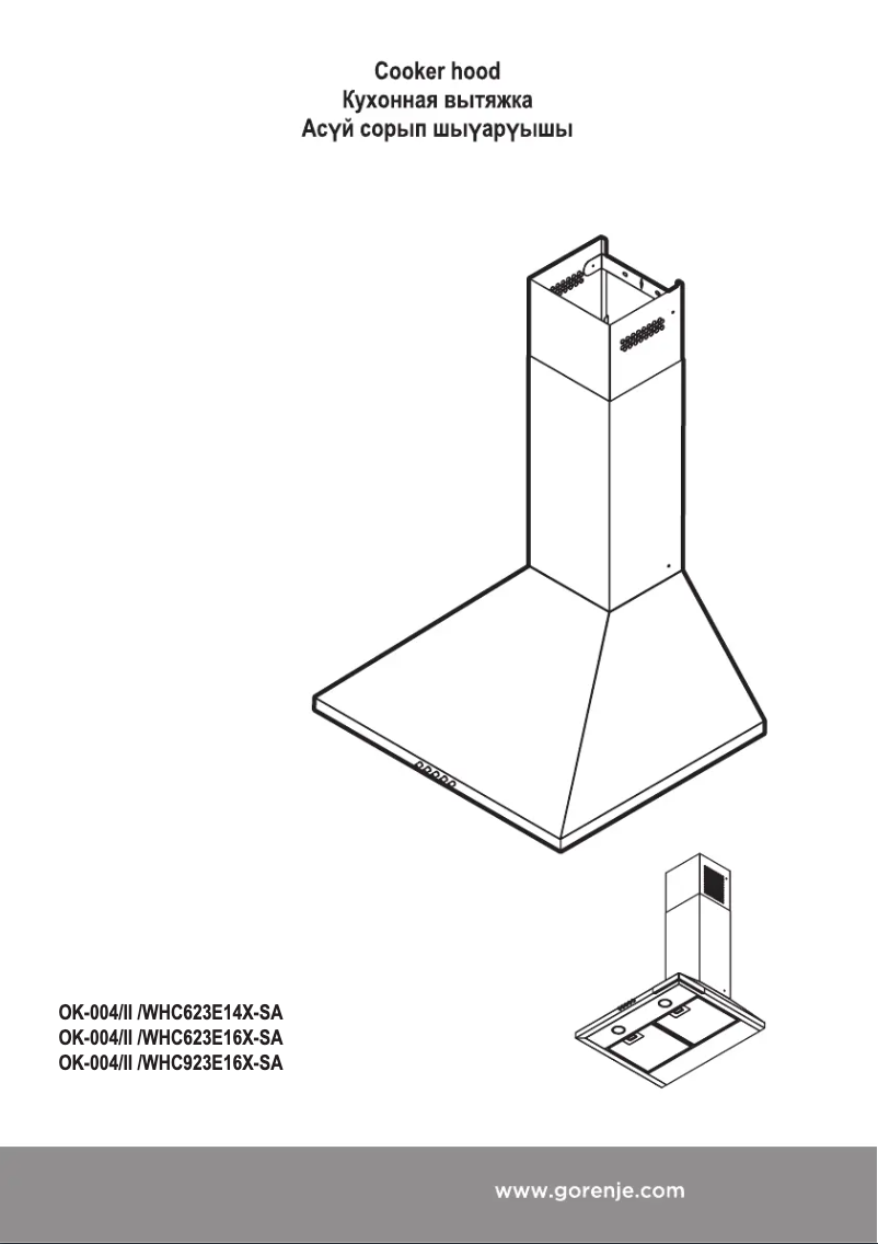 Page n°1 - Manuel utilisateur Gorenje WHC623E14XUK