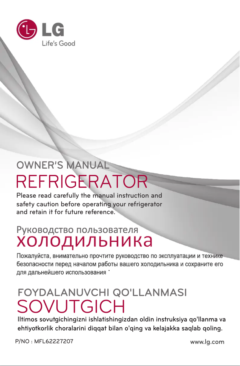 Page 1 de la notice Manuel utilisateur LG GL-B386RPSG