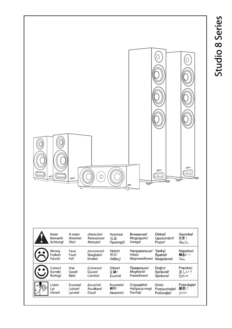 Imagen de la primera página del manual del dispositivo S 8 Atmos