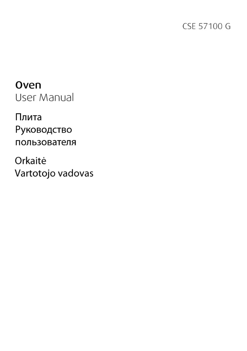 Image de la première page du manuel de l'appareil CSE 57100 GA