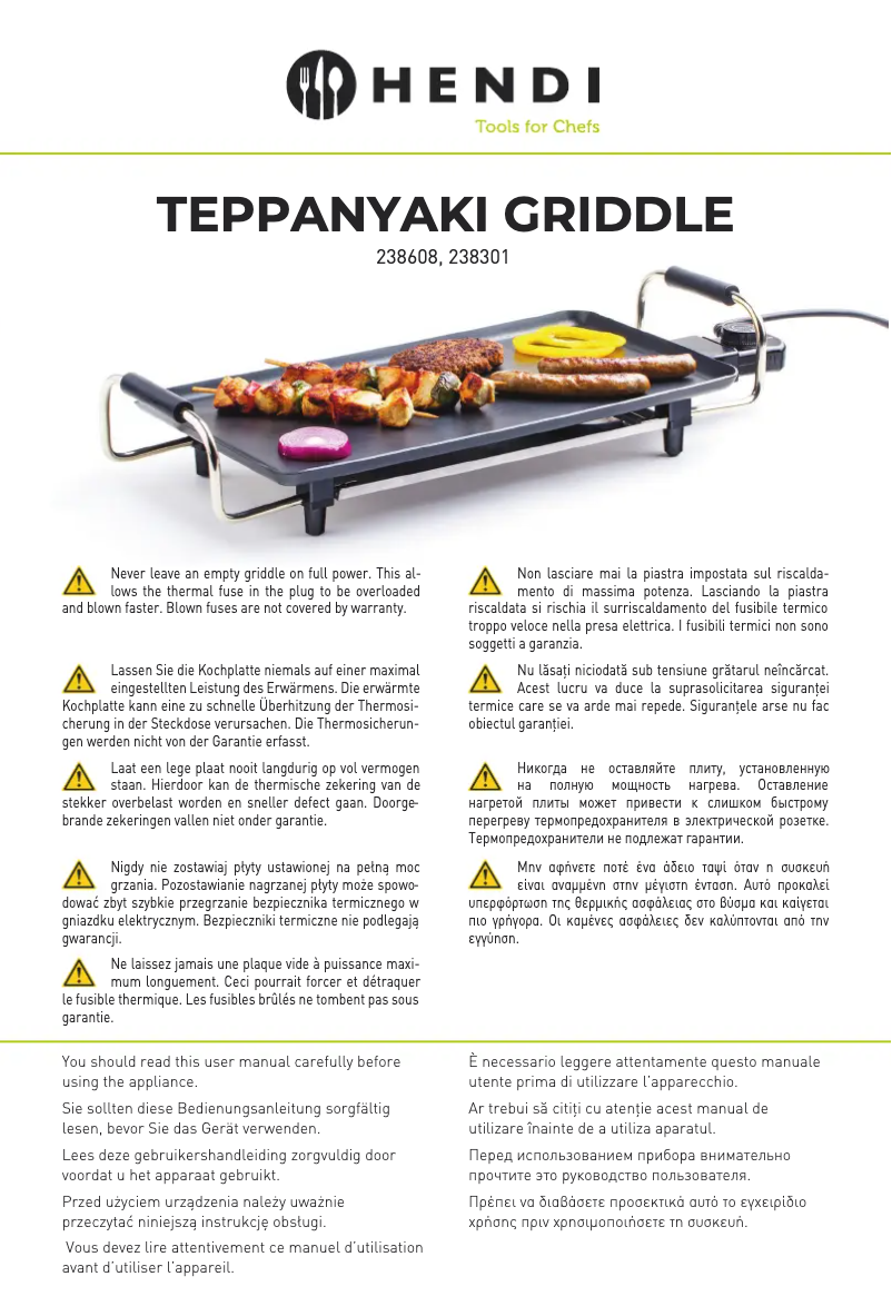 Page 1 de la notice Manuel utilisateur Hendi 238608