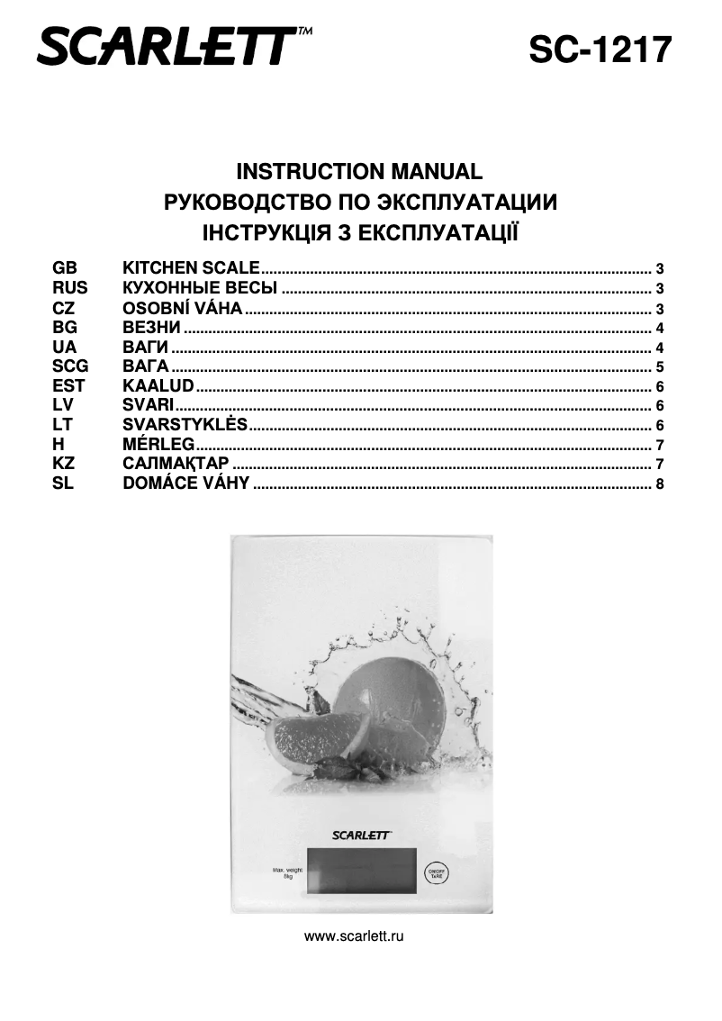 Page 1 de la notice Manuel utilisateur Scarlett SC-1217