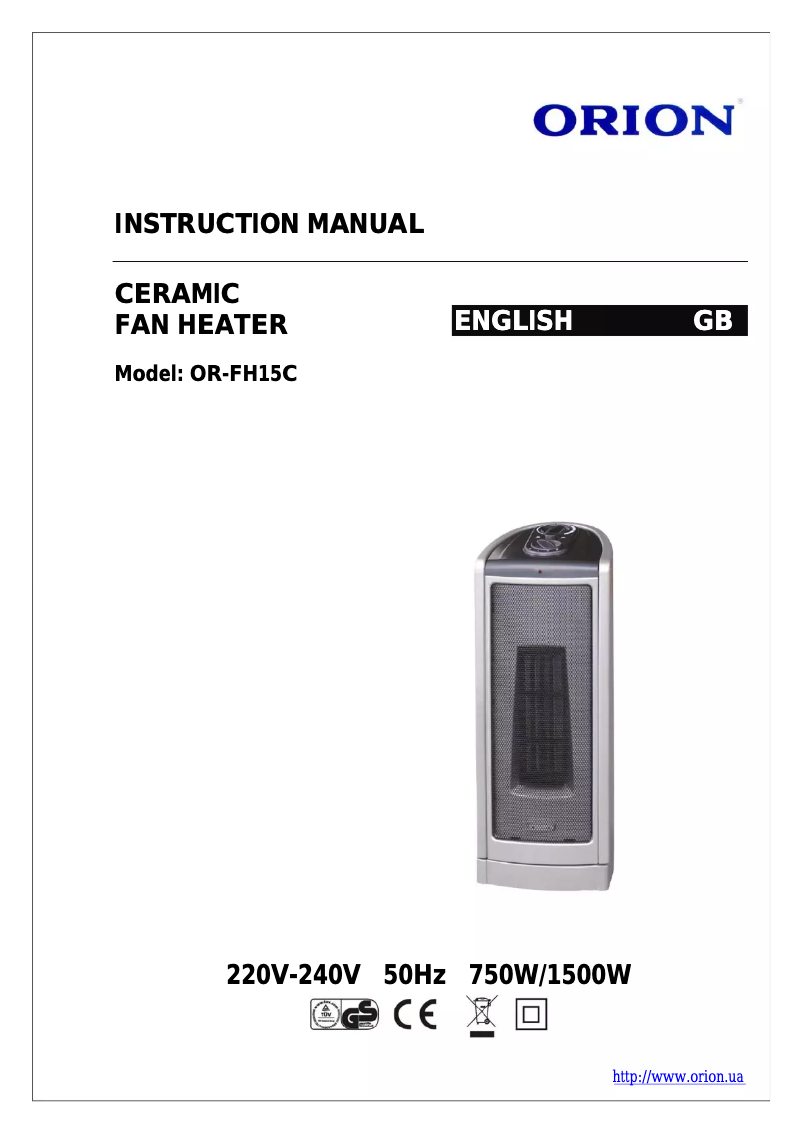 Page 1 de la notice Manuel utilisateur Orion OR-FH15C