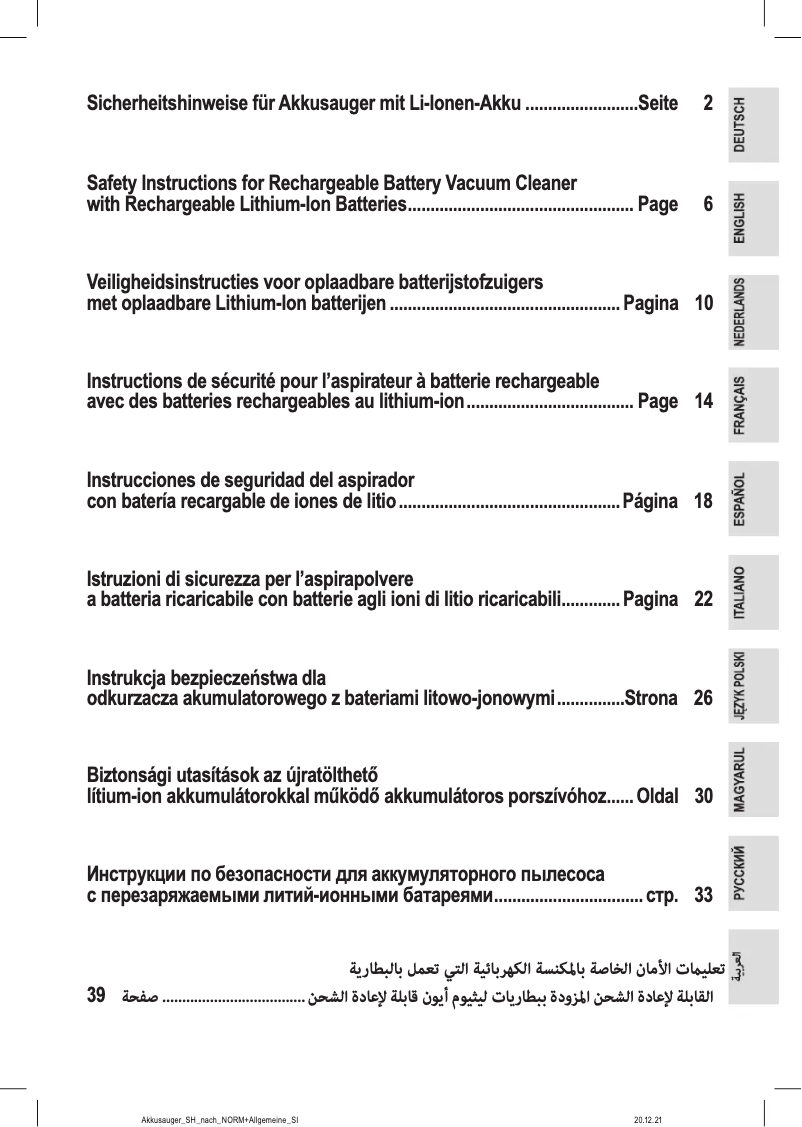 Página 1 del manual Instrucciones / montaje ProfiCare PC-AKS 3102