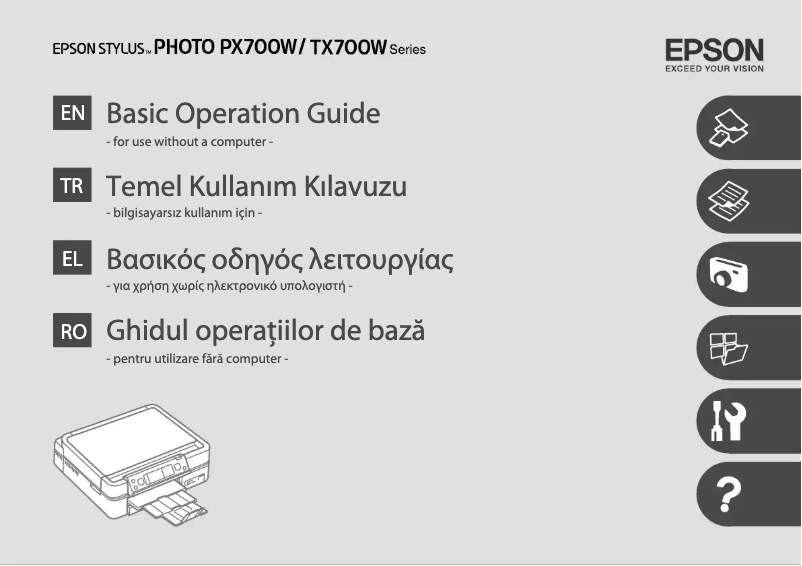 Page 1 de la notice Manuel utilisateur Epson Stylus Photo PX700W