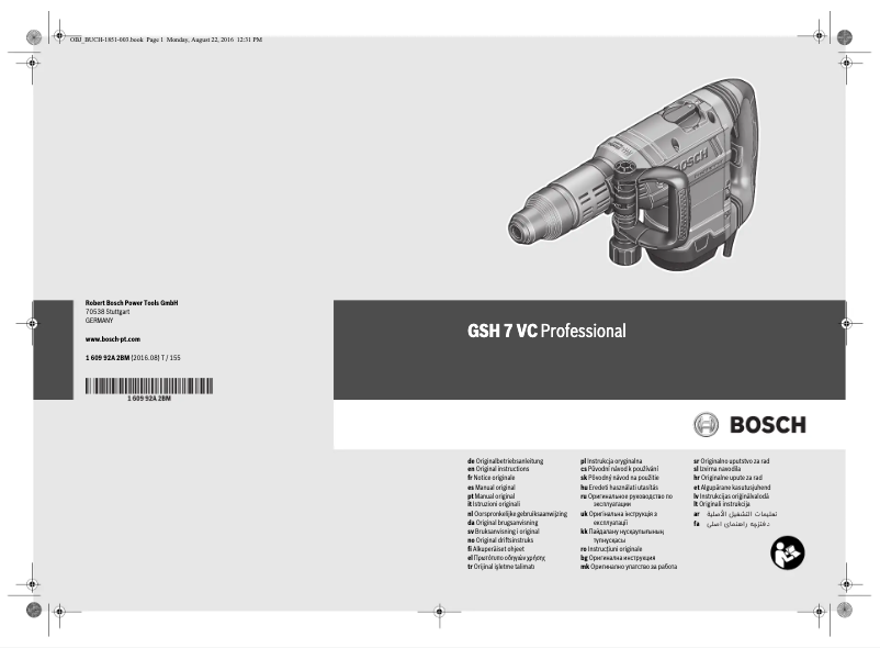 Image de la première page du manuel de l'appareil GSH 7 VC Professional